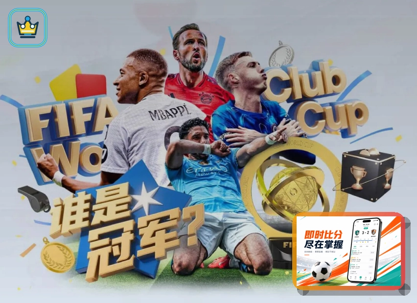 热门板球战报